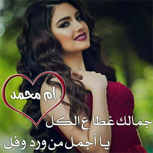 #