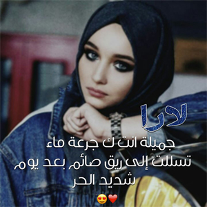 #