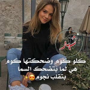 #