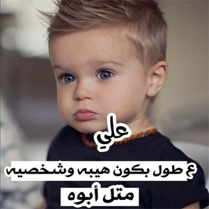 #