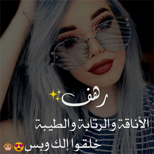 #