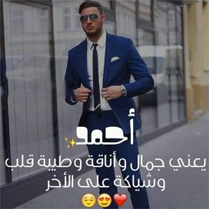 #
