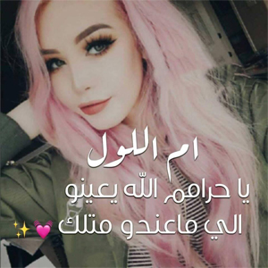 #